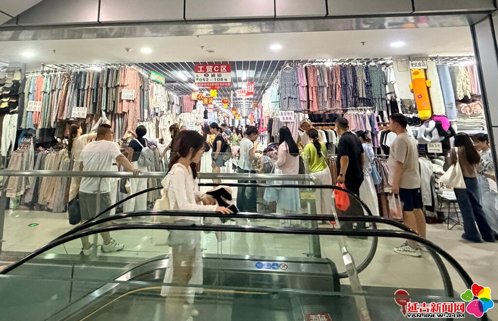 有一种生活叫延吉｜“延吉小花裤”悄悄火出了圈