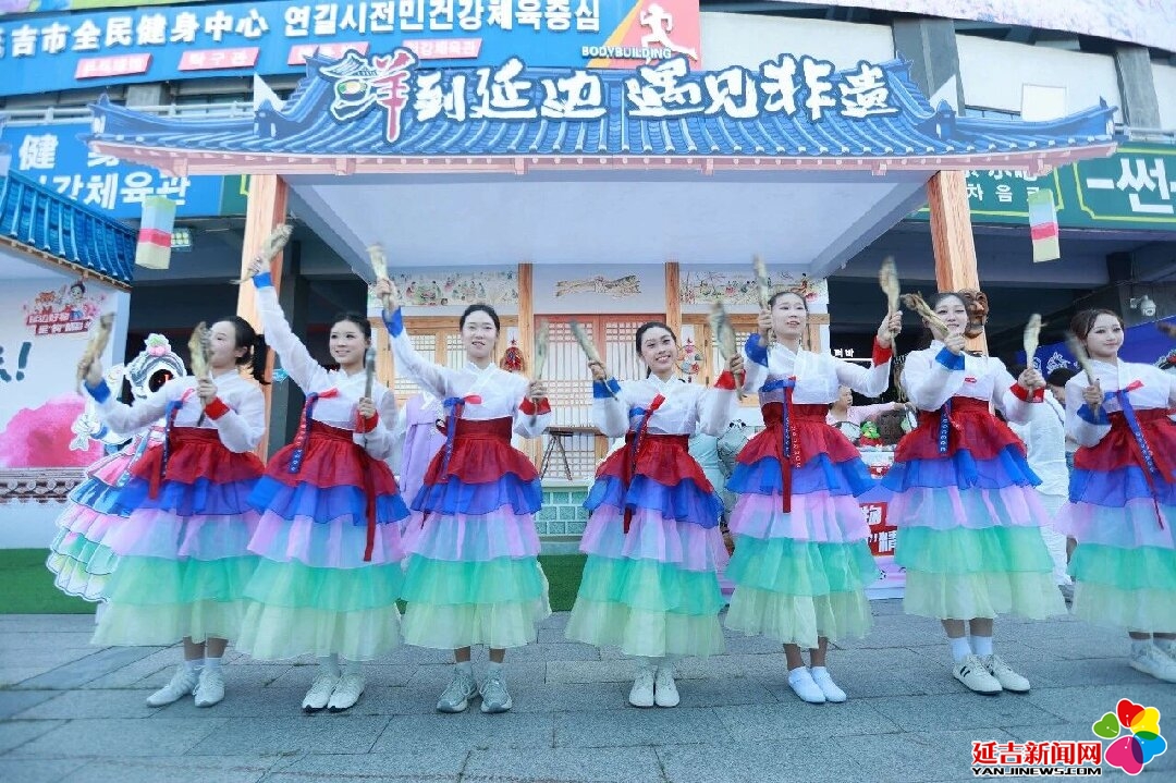 延吉：流量变销量 全域联动激活商文旅体融合消费新动能