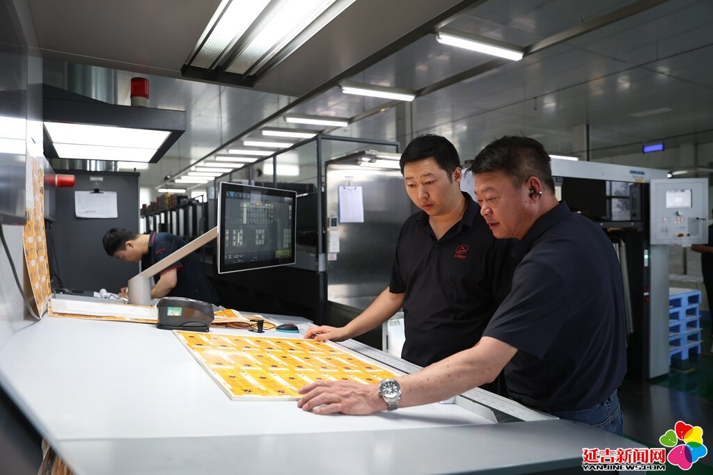 挺进全国百强 智造赋能发展 延边长白山印务竞逐行业新赛道
