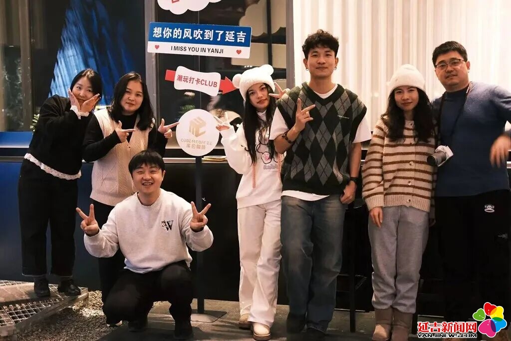 一份来自霍尔果斯的礼物 跨越4700余公里续写延吉温度