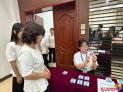 延吉市举行2026年中小学起始年级“阳光分班”仪式