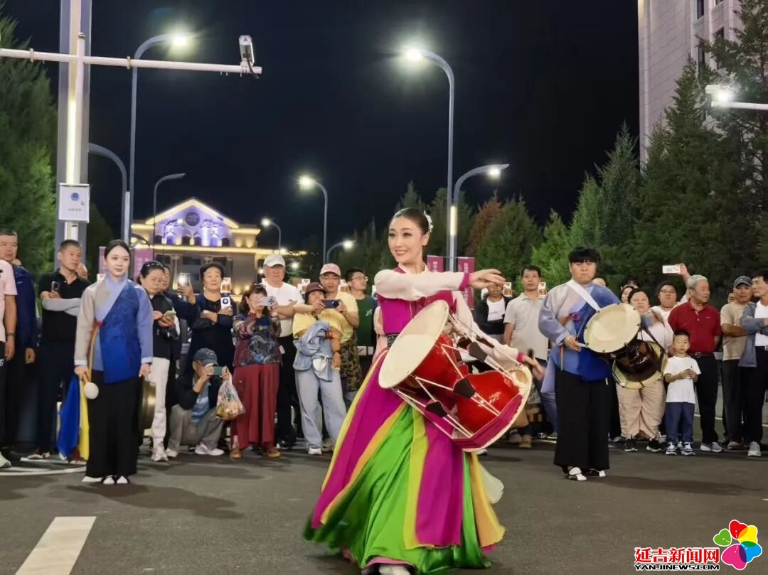 魅力快闪点亮延吉金秋夜色