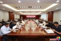 全市深化开发区改革工作专题会议召开