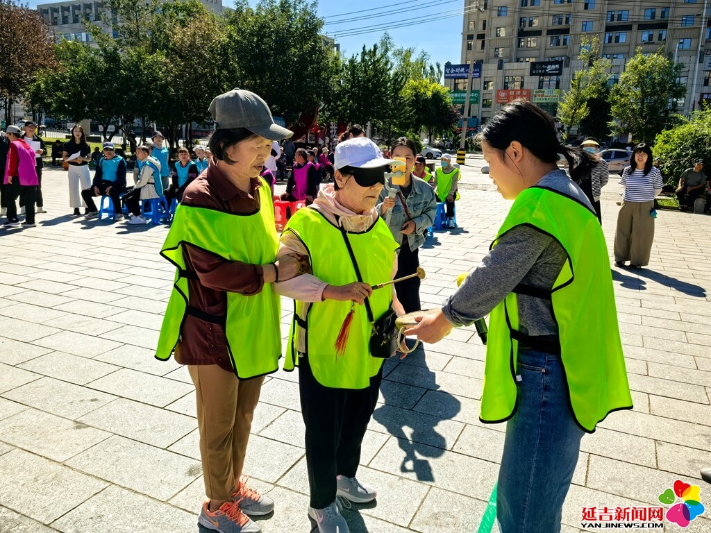 趣享运动暖人心 助残同行绽笑颜