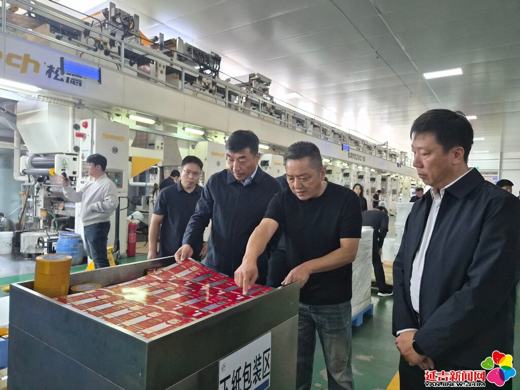 市人大常委会视察高新技术企业和专精特新中小企业培育工作