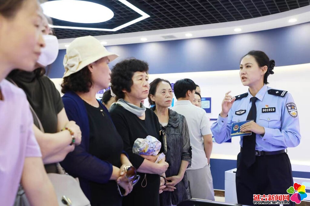 沉浸式体验反诈 筑牢网络安全防线