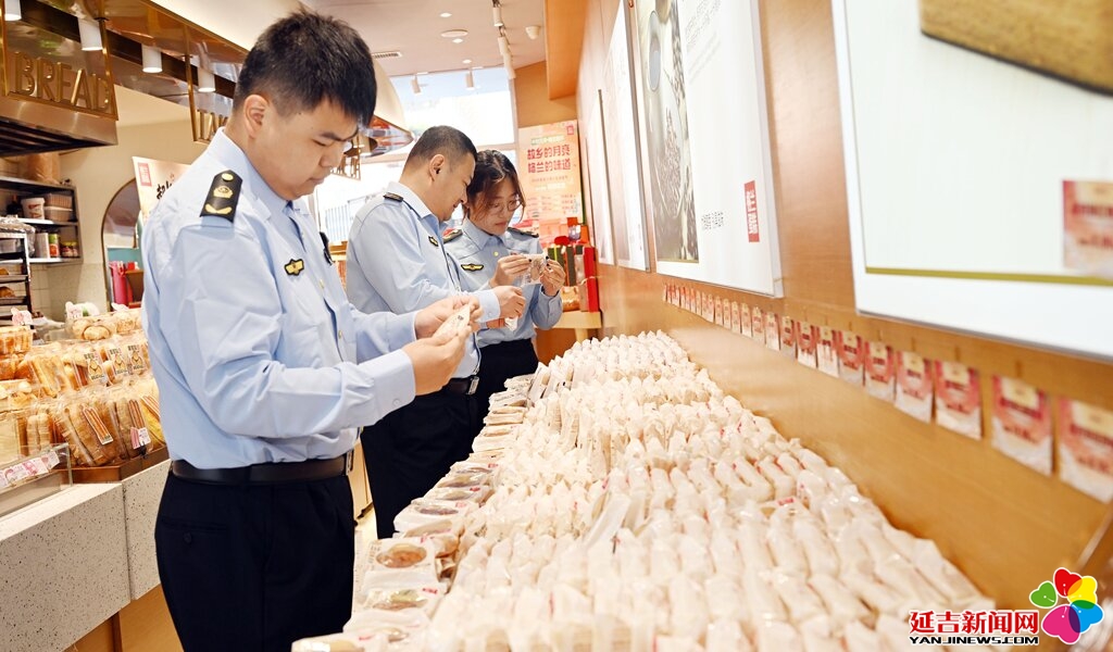 双节将至严监管 守护群众“舌尖上的安全”