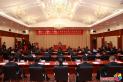 中共延吉市委十七届一次全体会议召开