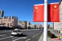 满城中国红 延吉街头氛围感拉满