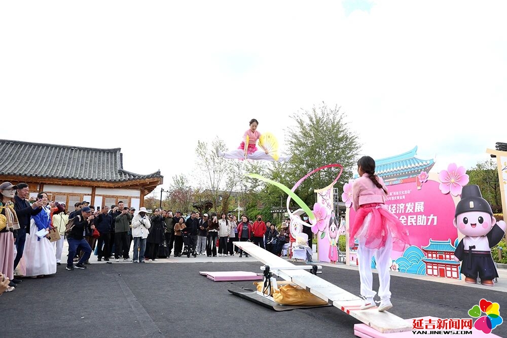 民俗文化点亮国庆假期——建工街道第五届民俗文化活动启幕