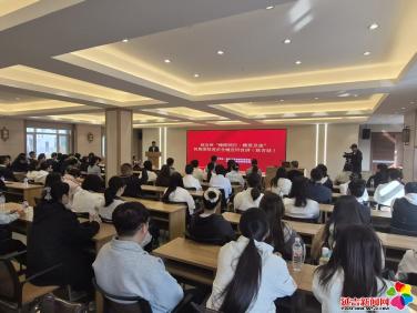 “榜样同行・模范足迹”民族团结进步宣讲活动走进延吉