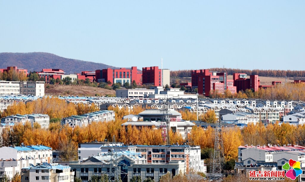 图说延吉丨延吉深秋入画来 满城秋景醉人心