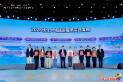 延吉金达莱民俗旅游区入选2026中国旅游产业影响力案例