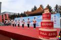 延吉市北山红军小学举行建校125周年校庆系列活动