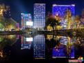 图说延吉｜一池清鉴晨昏景 公园荷池别样美